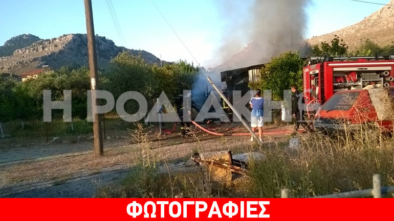 Τραγωδία στη Ρόδο: Ηλικιωμένος κάηκε ζωντανός μέσα στο σπίτι του